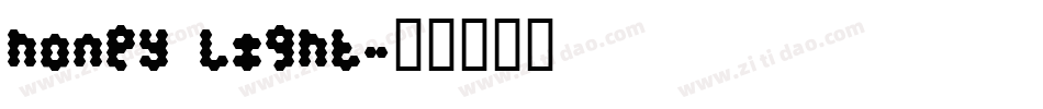 honey Light字体转换
